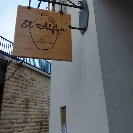 El Alfar *
